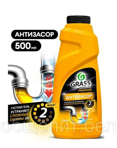 Средство для удаления засоров в трубах "DIGGER-Gel Premium"