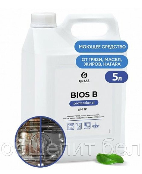 Средство чистящее для очистки и обезжиривания "Bios B", 5.5 кг (125201)