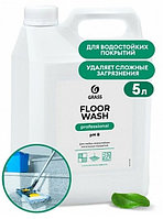 Средство моющее для пола "FLOOR WASH"