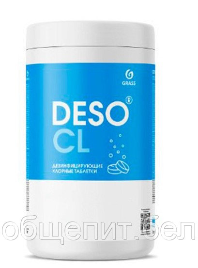 Средство дезинфицирующее "DESO CL"