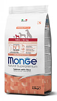 Сухой корм для щенков Monge Dog Monoprotein Mini Puppy & Junior (лосось, рис)