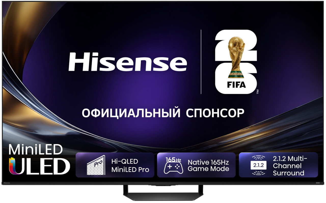 Mini Led Телевизор Hisense 75U7S PRO