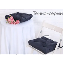 Набор подушек для стула (2 шт.) Грета 40х40 см темно-серый ADELIS