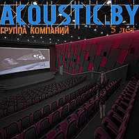Акустические измерения 36232881 Акустические измерения