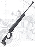 Пневматическая винтовка Hatsan 125PRO кал.4,5мм, 3Дж (переломка, пластик), фото 3