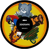 Проектор "Меркурий" (Болид), фото 2