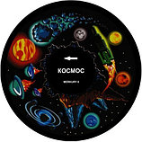 Проектор "Меркурий" (Болид), фото 5