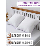 Подушка Лебяжий пух 48х68 см 600 г микрофибра ADELIS, фото 3