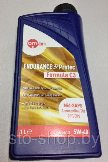 OMAN 5W-40 Endurance Protec Formula C3 Масло синтетическое 1л VW 502.00/505.00/505.01/MB 229.31/226.5/BMW LL04 - фото 2 - id-p36625173