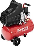 Компрессор MTX DC1500L/24, фото 2
