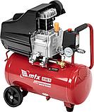 Компрессор MTX DC1500L/24, фото 3