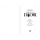 Книга на английском языке "The World According to Christian Dior", Mauriès P., фото 2