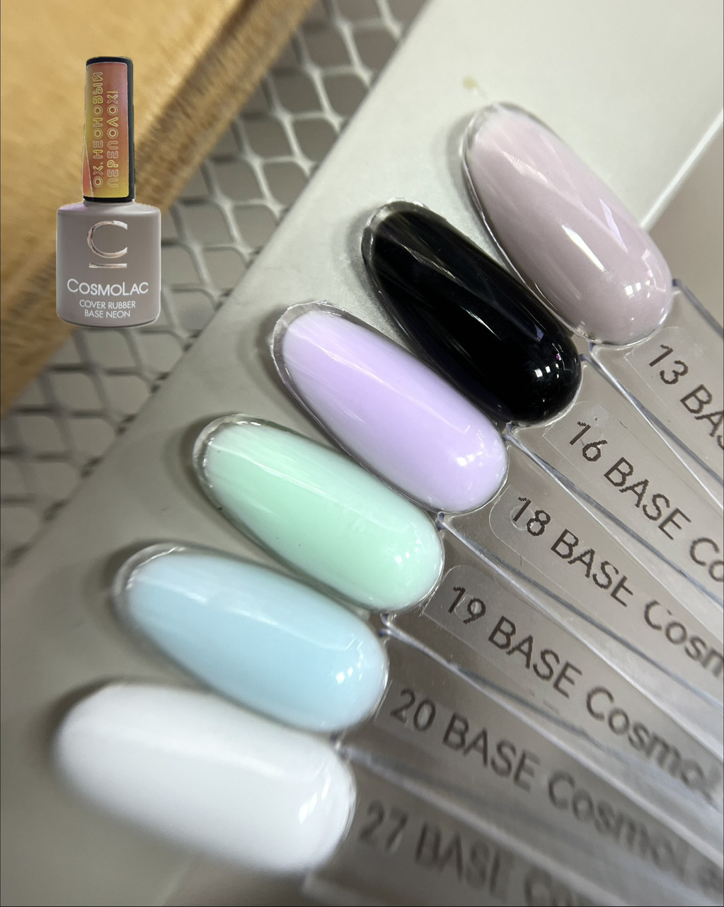 База каучуковая   «Cosmolac” 7.5ml