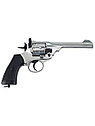Пневматический револьвер Borner WS Silver (Webley Scott), фото 3