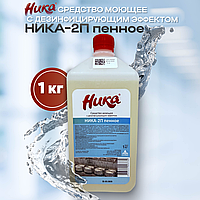 Средство моющее с дезинфицирующим эффектом «Ника-2П пенное», 1 кг