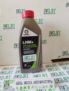 Масло Comma LHM plus 1л