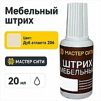 Штрих мебельный дуб атланта 206