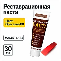 Реставрационная паста (шпатлевка) орех экко 418