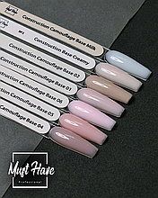 База Construction камуфлирующая  Milk,Creamy,01,02,,04,05,06  MUST HAVE Объём: 15мл