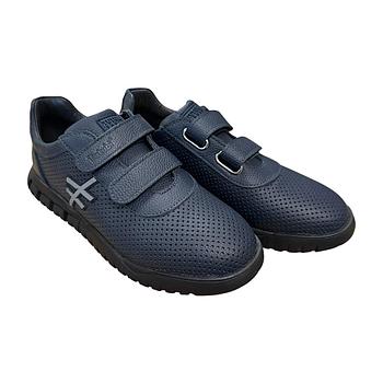 Кроссовки ортопедические Tutubi 37-40 р-р