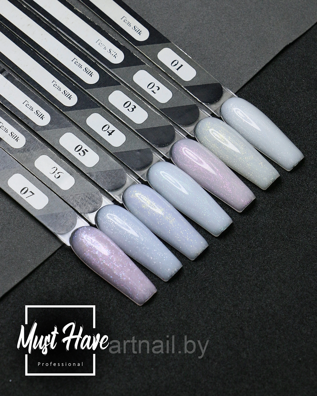 Must Have "Silk" 01-07  гель для наращивания ногтей. Объём: 15 мл