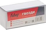 Гвозди FUBAG 1.05х1.25х45 для гвоздезабивных пистолетов (5000шт.), фото 4