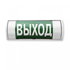 Табло-РР-ПРО исп. Л Оповещатель пожарный световой радиоканальный со встроенным радиорасширителем