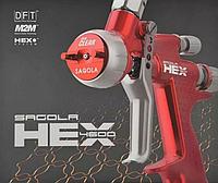 Краскораспылитель Sagola 4600 HEX CLEAR 1.3