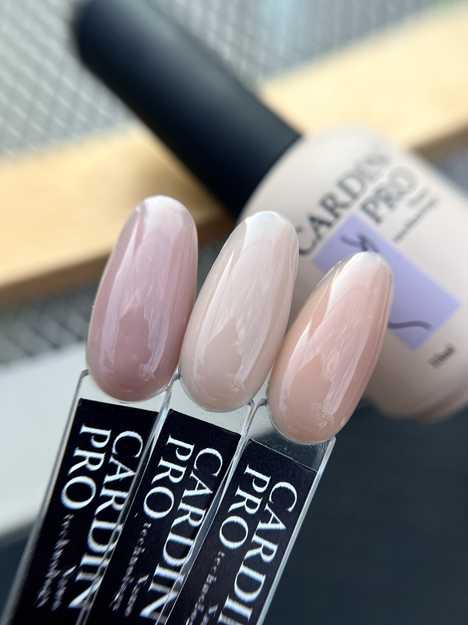 База жесткая каучуковая    «Cardin pro ” 15ml