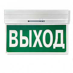 Табло-ПРО исп. 2Л Оповещатель пожарный световой радиоканальный