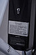 Электровелосипед Terax Minsk U9 13 Ah 240 W, фото 8