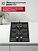 Газовая варочная панель Simfer H30V20B420, фото 5