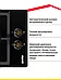 Газовая варочная панель Simfer H30V20L516, фото 7