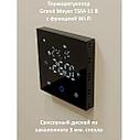 Программируемый терморегулятор теплого пола Grand Meyer TSM-11 B Wi-Fi, черный, фото 3