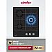 Газовая варочная панель Simfer H45V35B555, фото 4