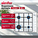 Газовая варочная панель Simfer H60Q40W440, фото 3