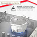 Газовая варочная панель Simfer H60N40B570, фото 5
