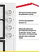 Газовая варочная панель Simfer H60H41C570, фото 10