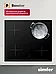 Индукционная варочная панель Simfer H60I74S003, фото 5