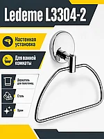 Полотенцедержатель, сталь, хром Ledeme L3304-2