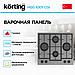 Газовая варочная панель Korting HGG 6301 CGr, фото 3