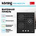 Газовая варочная панель Korting HGG 4825 CTN, фото 2