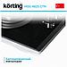 Газовая варочная панель Korting HGG 4825 CTN, фото 5