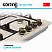 Газовая варочная панель Korting HG 661 CTB, фото 6