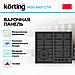 Газовая варочная панель Korting HGG 6451 CTN, фото 3