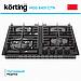 Газовая варочная панель Korting HGG 6451 CTN, фото 4