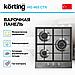 Газовая варочная панель Korting HG465CTX, фото 6