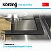 Газовая варочная панель Korting HG465CTX, фото 8