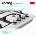 Газовая варочная панель Korting HG 661 CTSI, фото 6