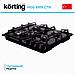 Газовая варочная панель Korting HGG 6919 CTN, фото 8